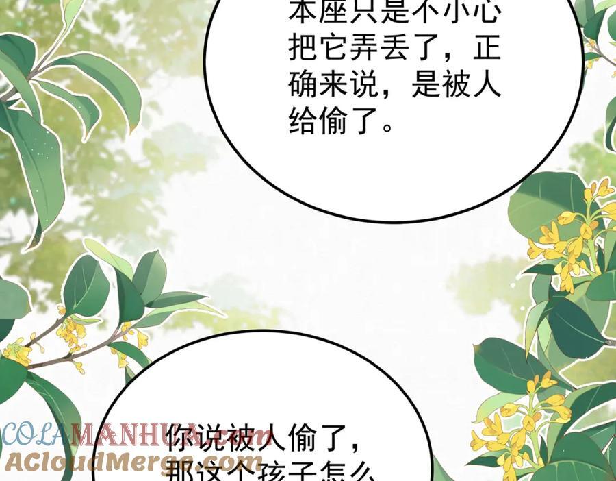 65.三七石60