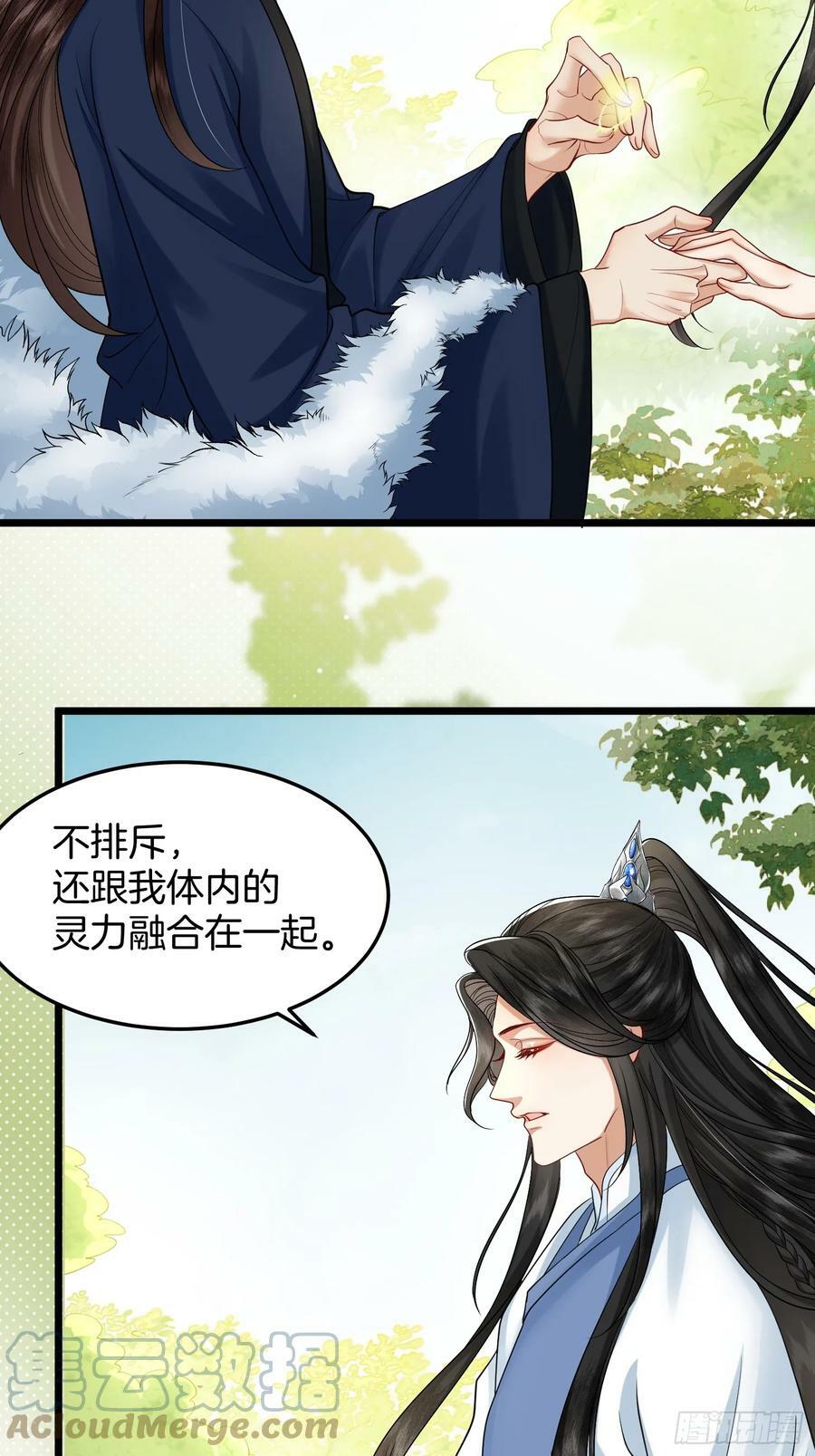 43.走路看路8