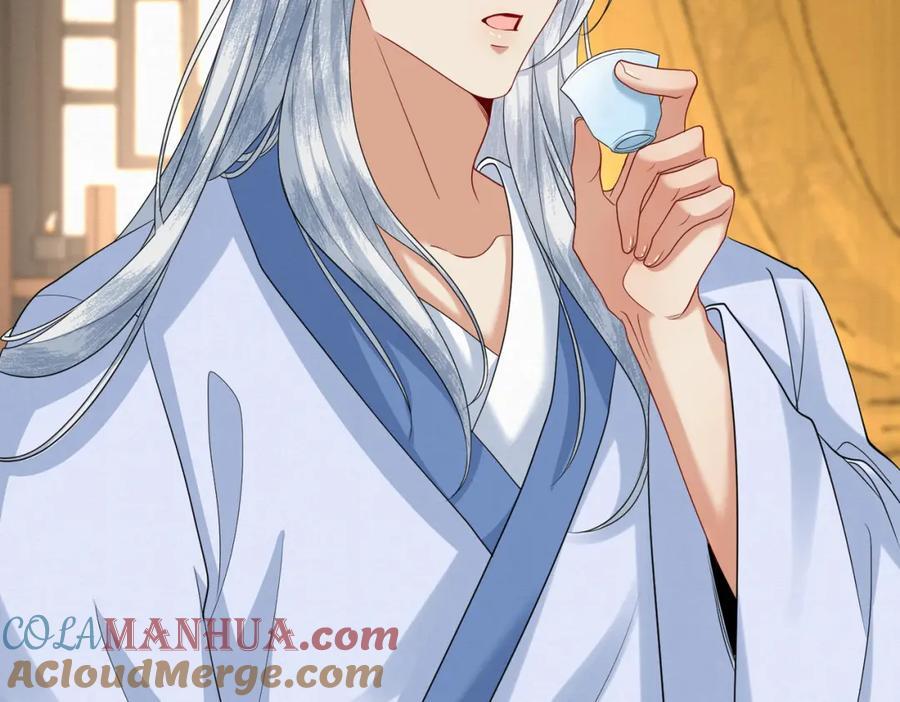63.再遇师父66