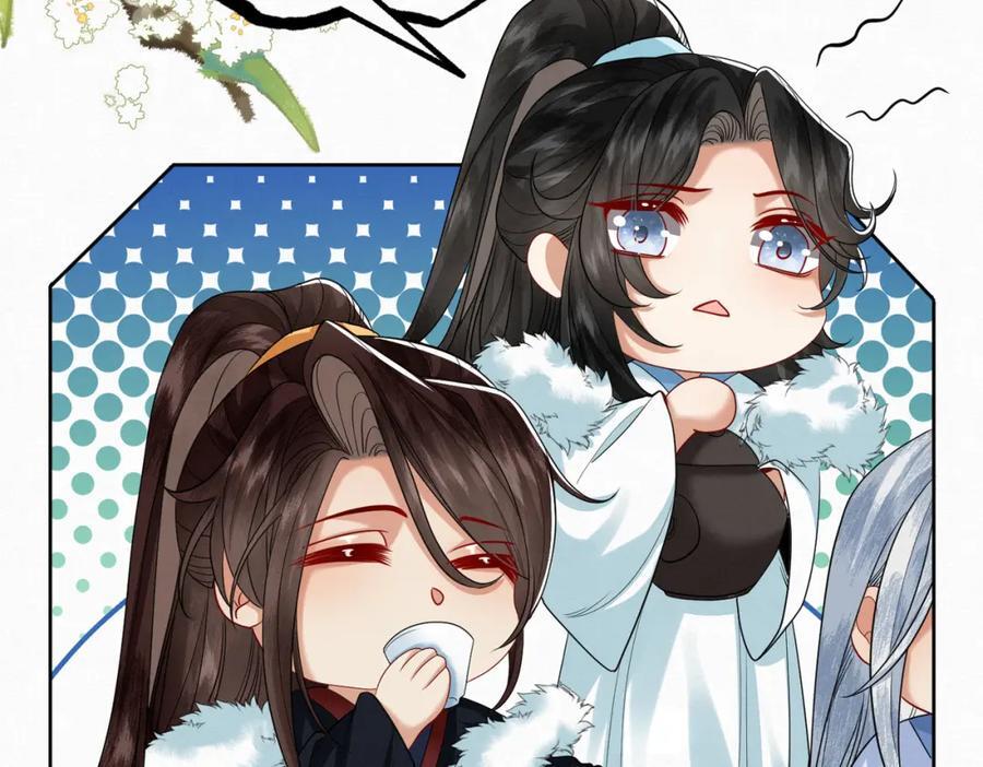 63.再遇师父68