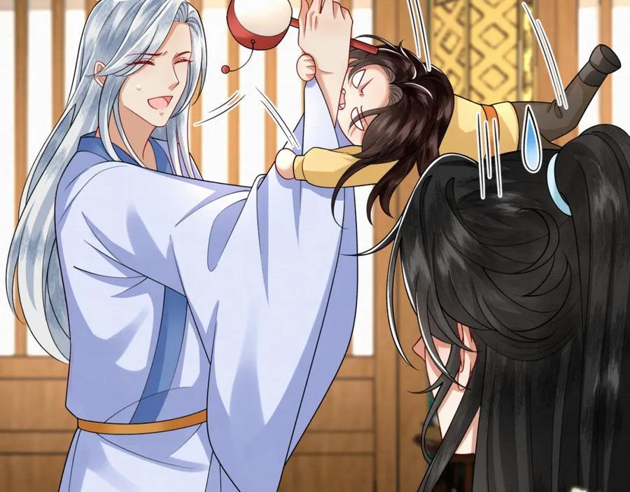 63.再遇师父29