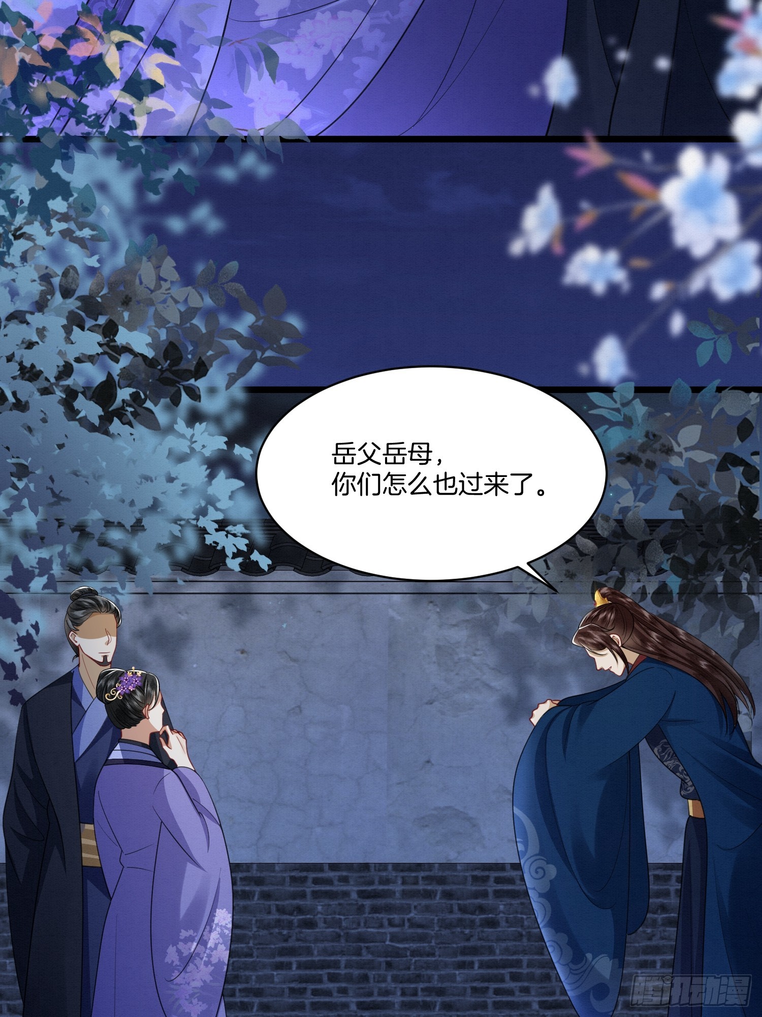 27.黄鼠狼拜年32