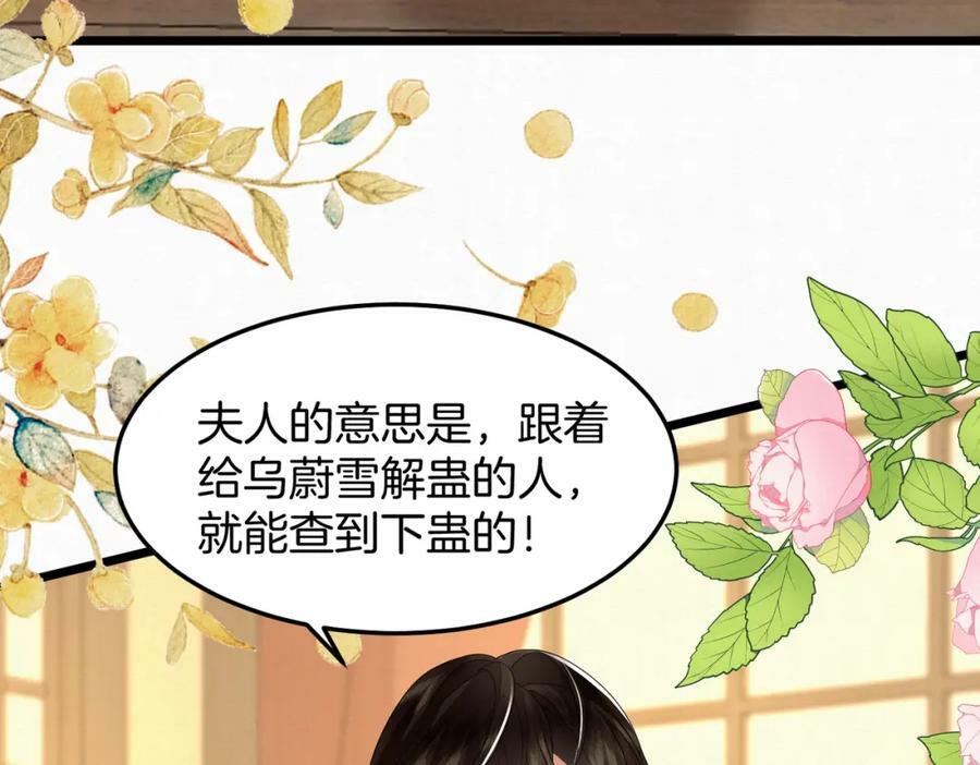 55.你们穿的一样？31