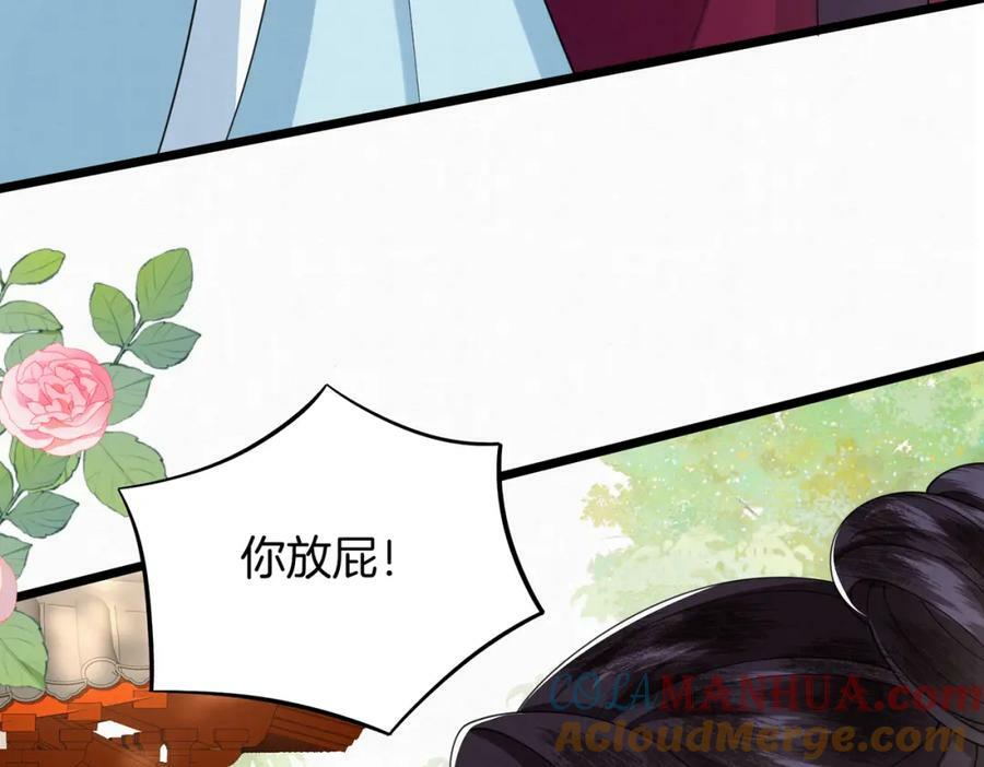 52.看看他们的惨状51