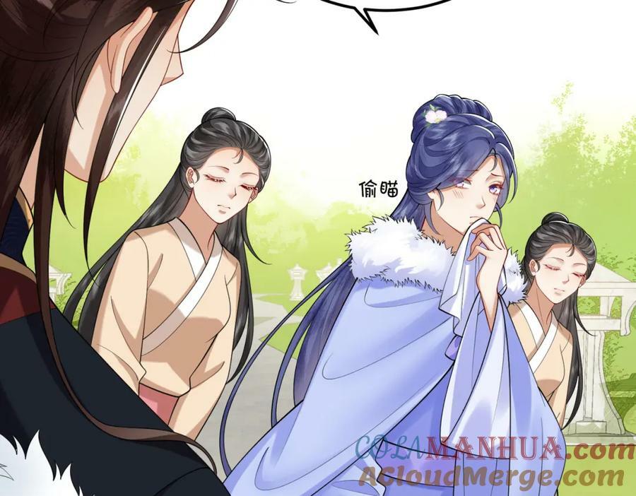 56.乌家做客39