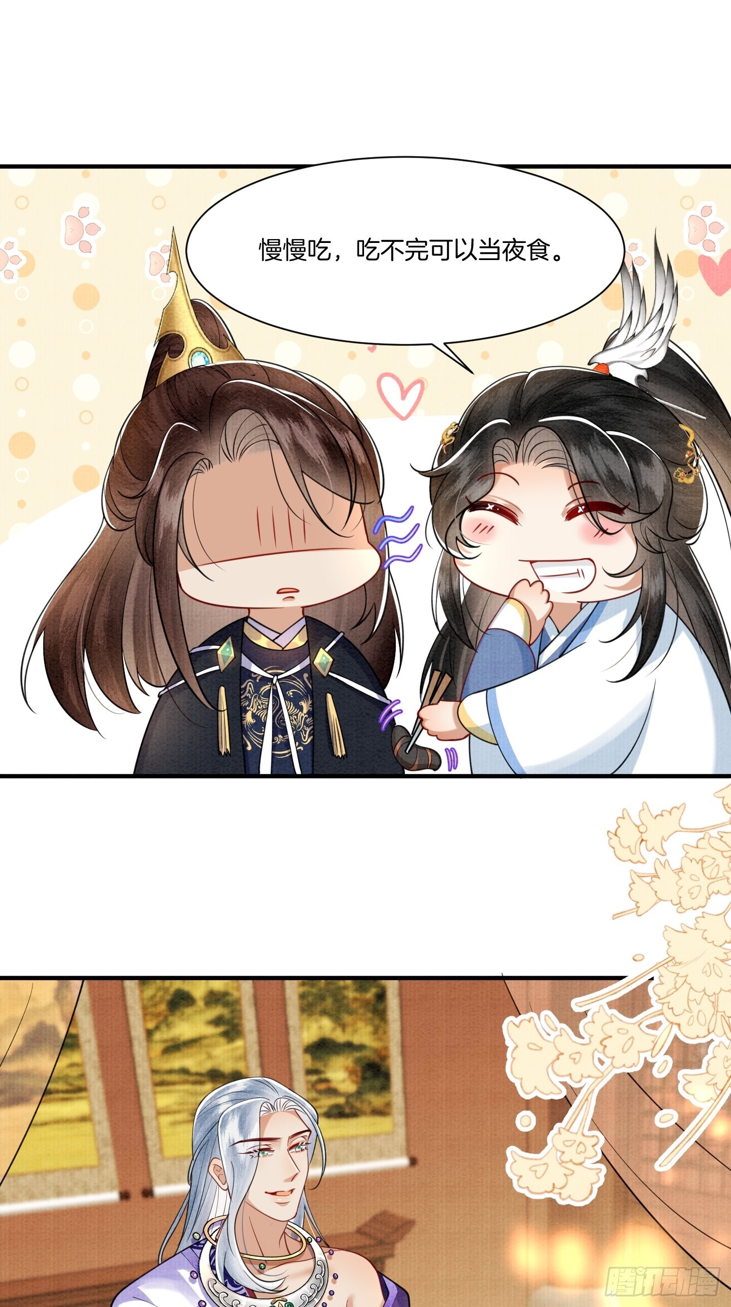 13.那颗蛋动了22