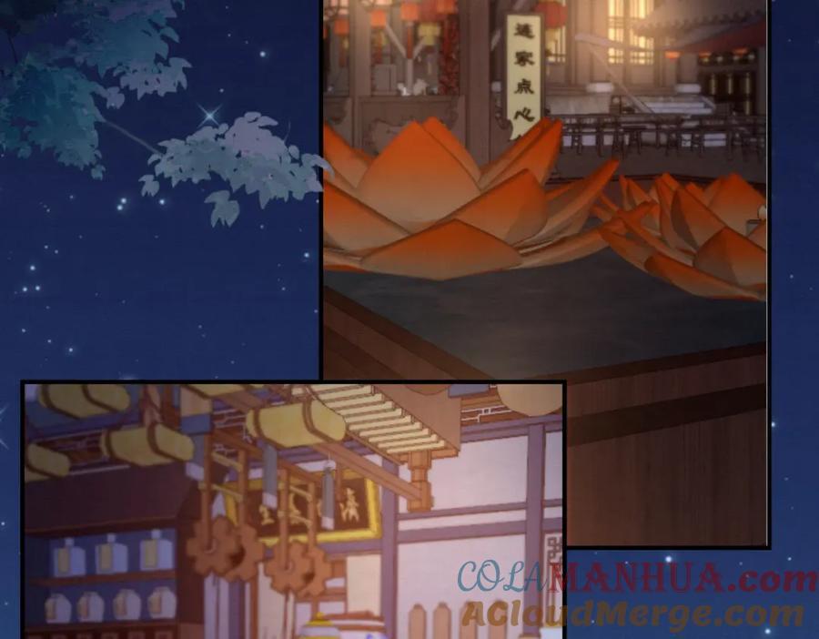 68.黑市遇旧人3