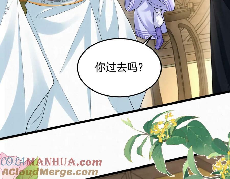 55.你们穿的一样？42