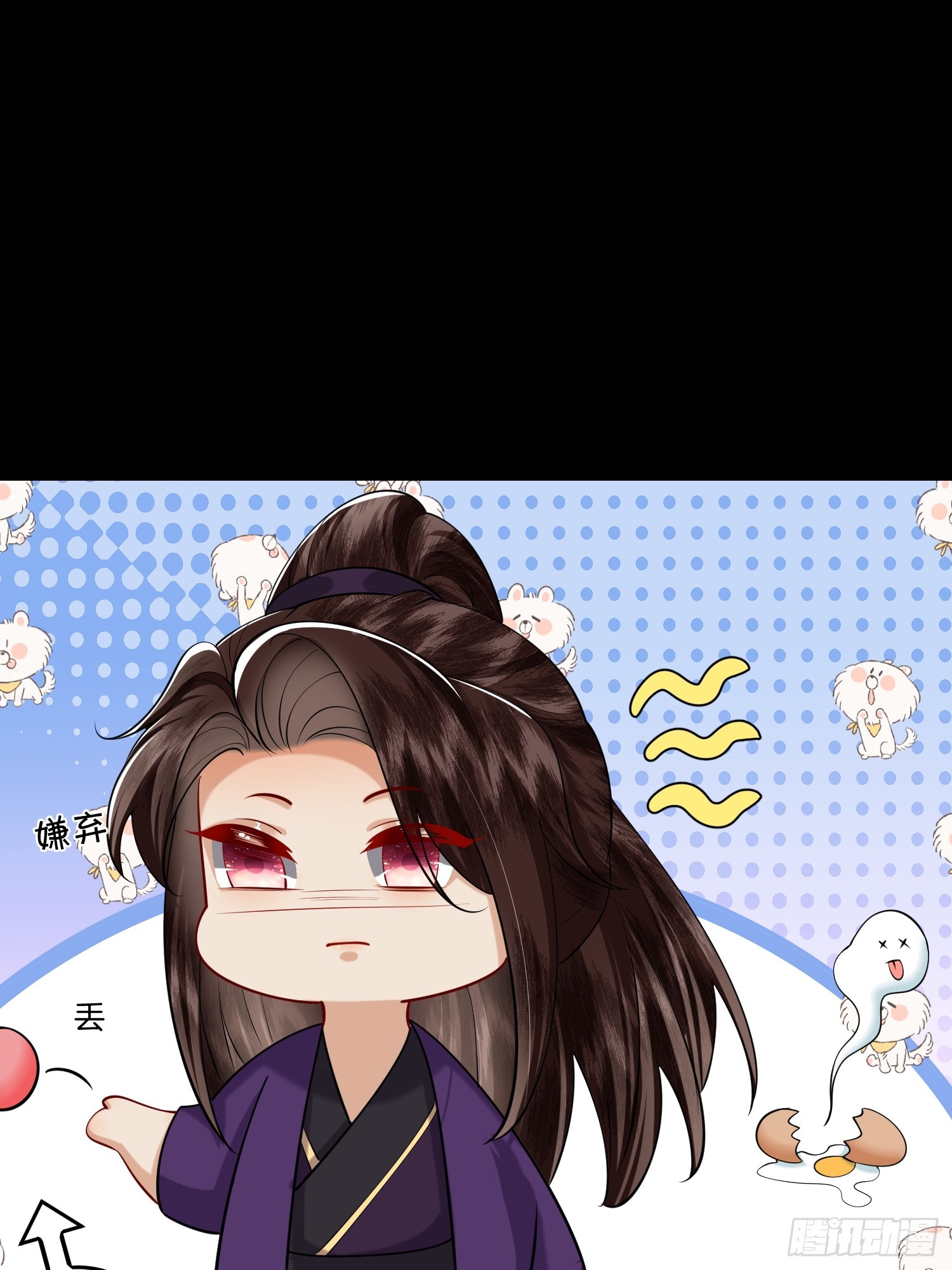 29.鸡飞蛋打29