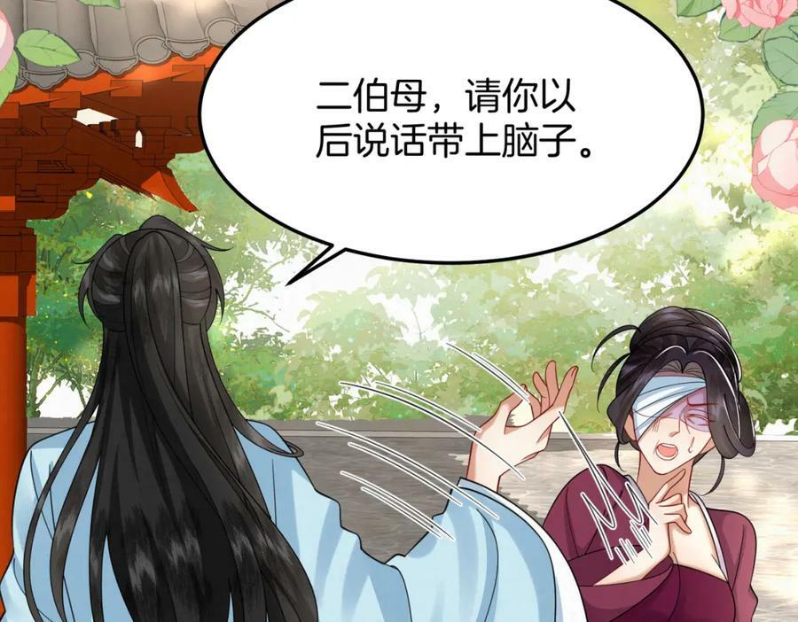 52.看看他们的惨状49