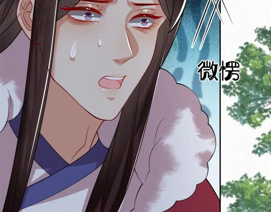 79.乌玉发疯10