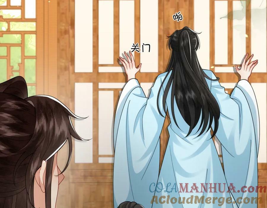 54.我和书谁好看21