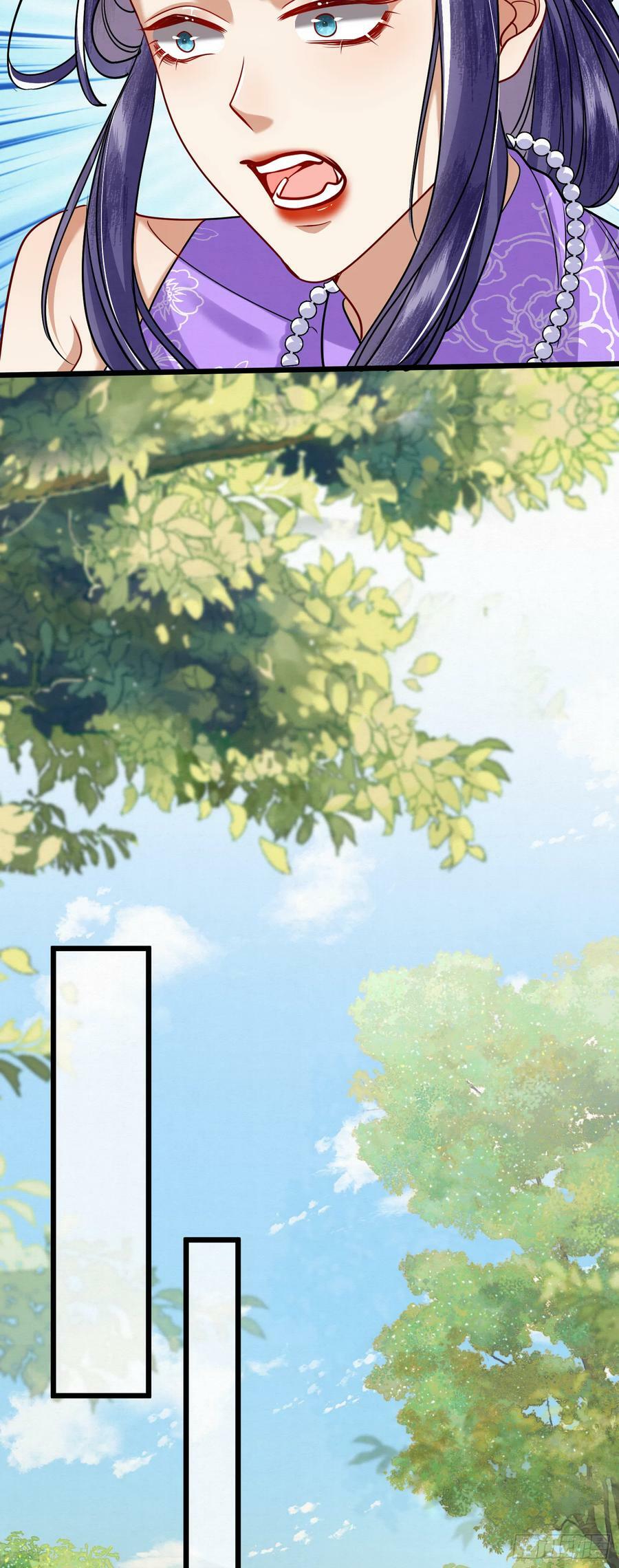 42.国师祈福15