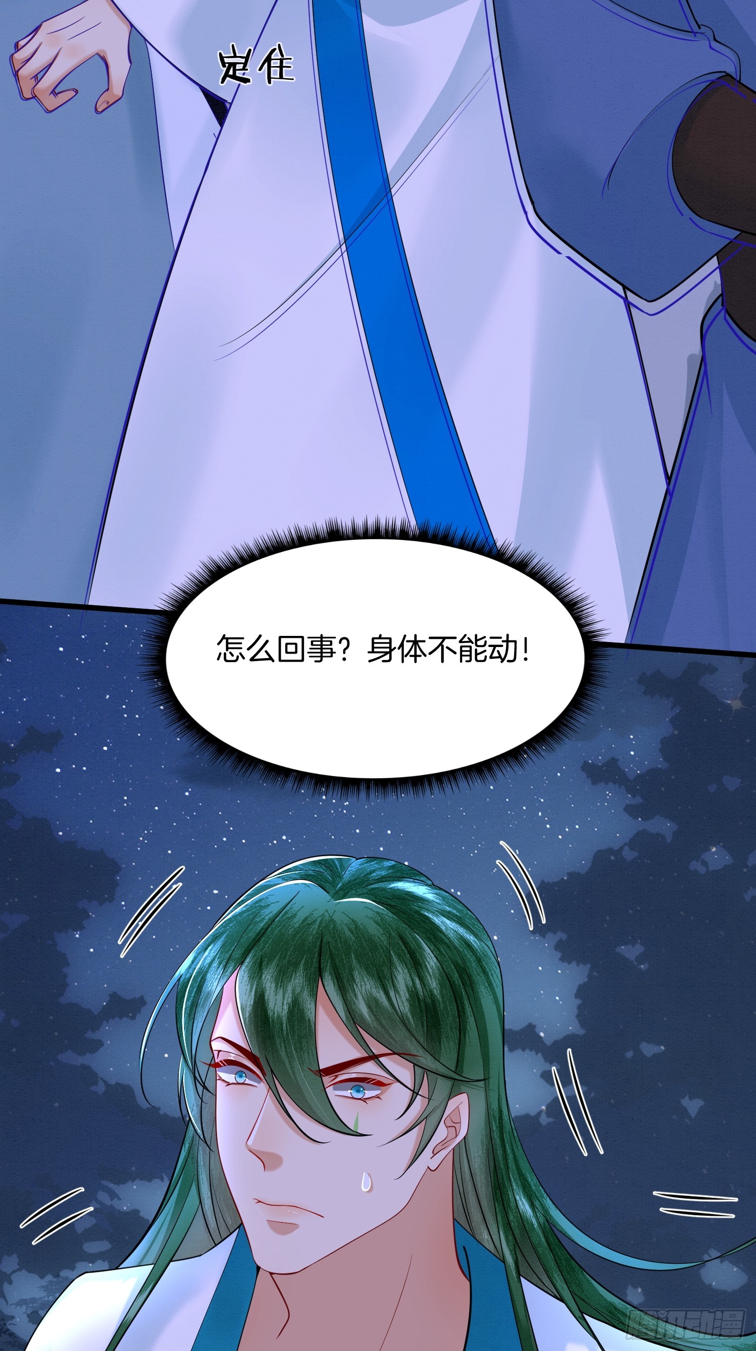 29.鸡飞蛋打21