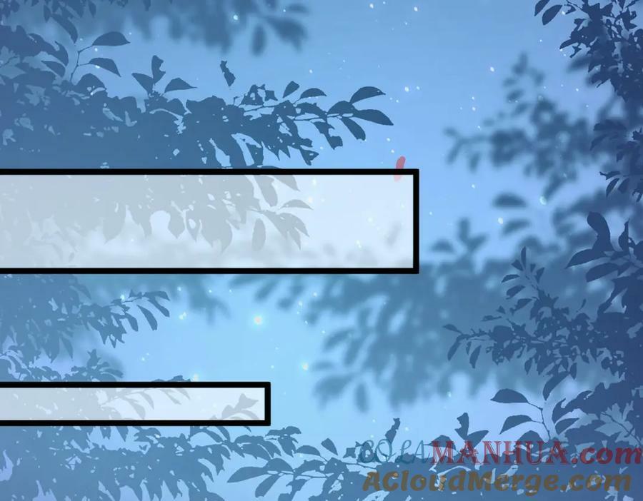 60.乌彦梨毁容51