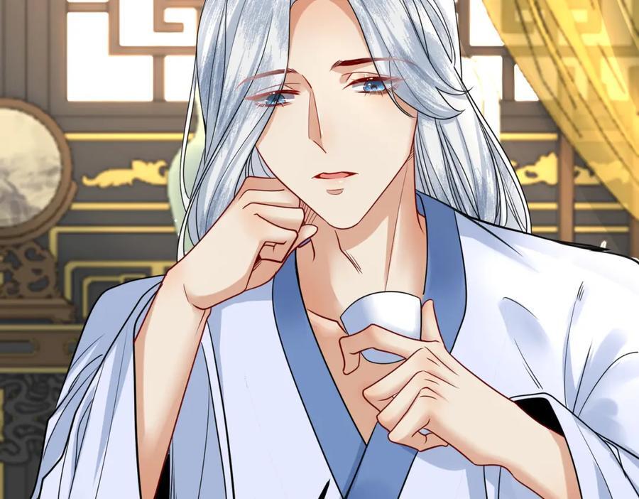 63.再遇师父52