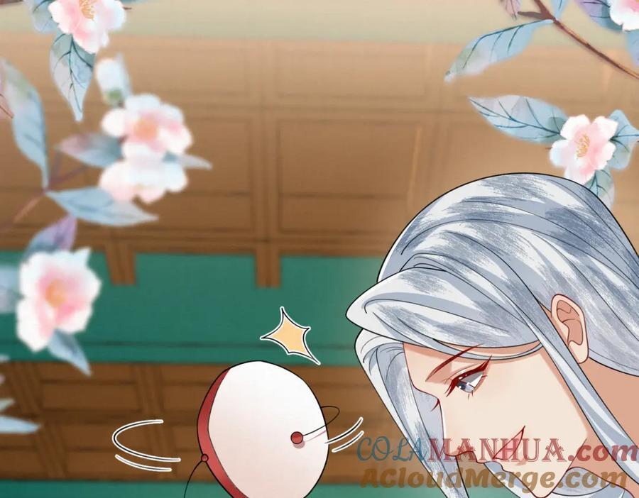 63.再遇师父21