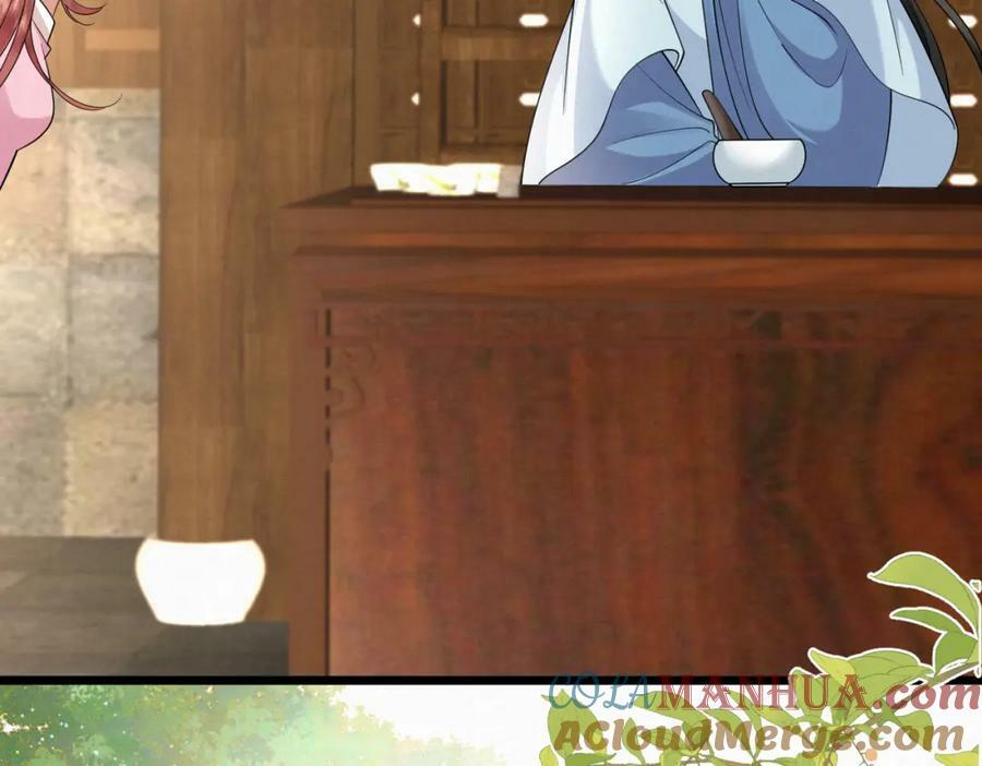 61.兄妹对峙45