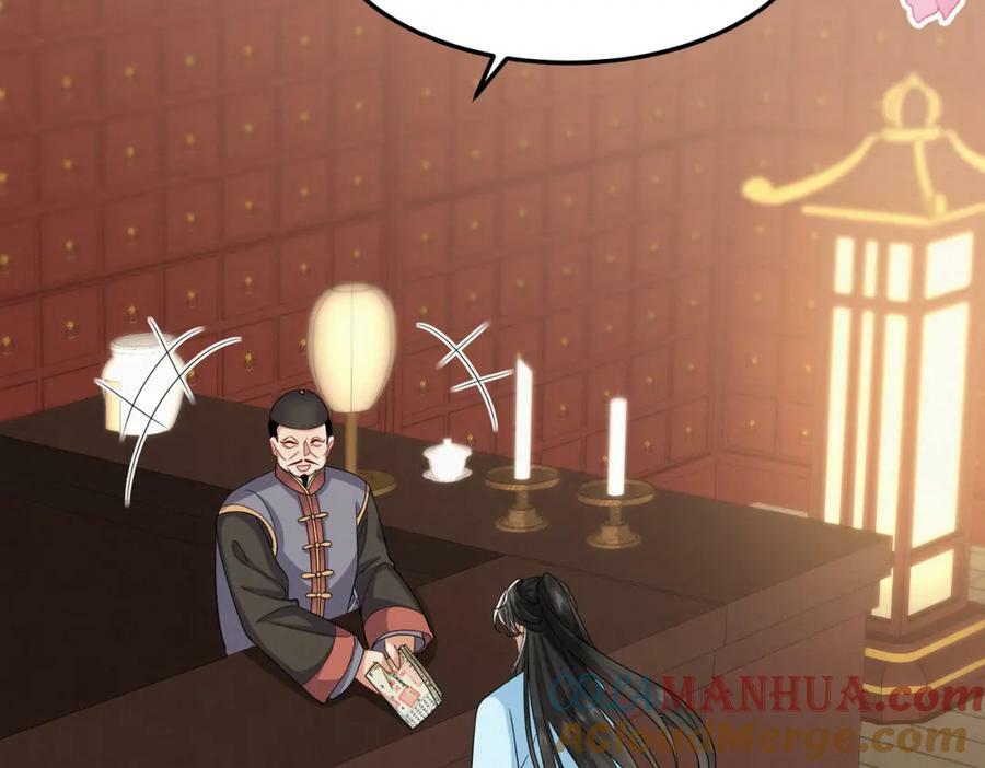 53.终于赚钱了18