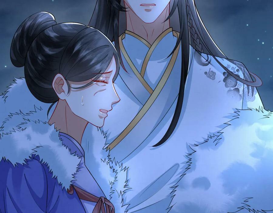 57.太子和二皇子23