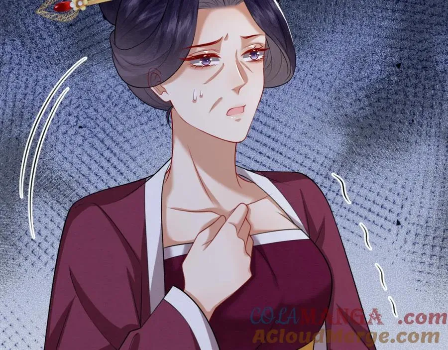 79.乌玉发疯24