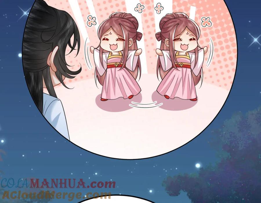68.黑市遇旧人15