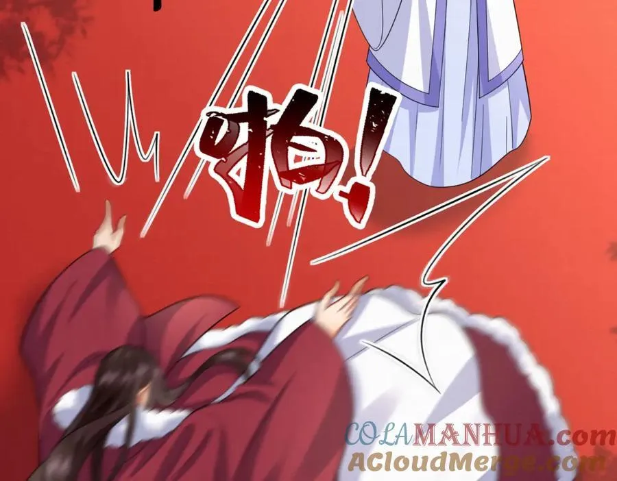 77.陷入绝境的乌玉9