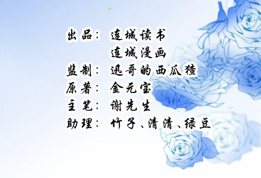52.看看他们的惨状1