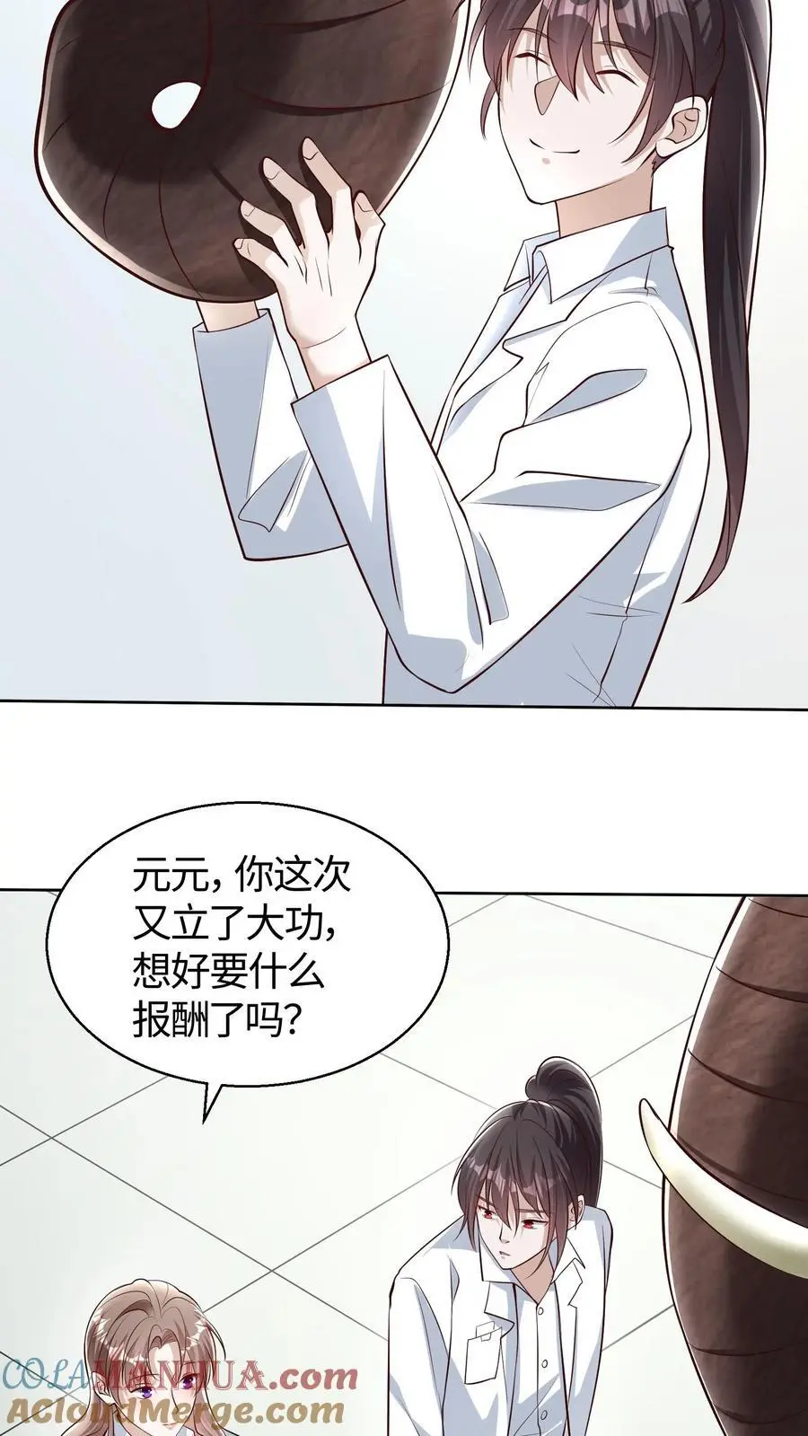 第113话 真正的生杀予夺20