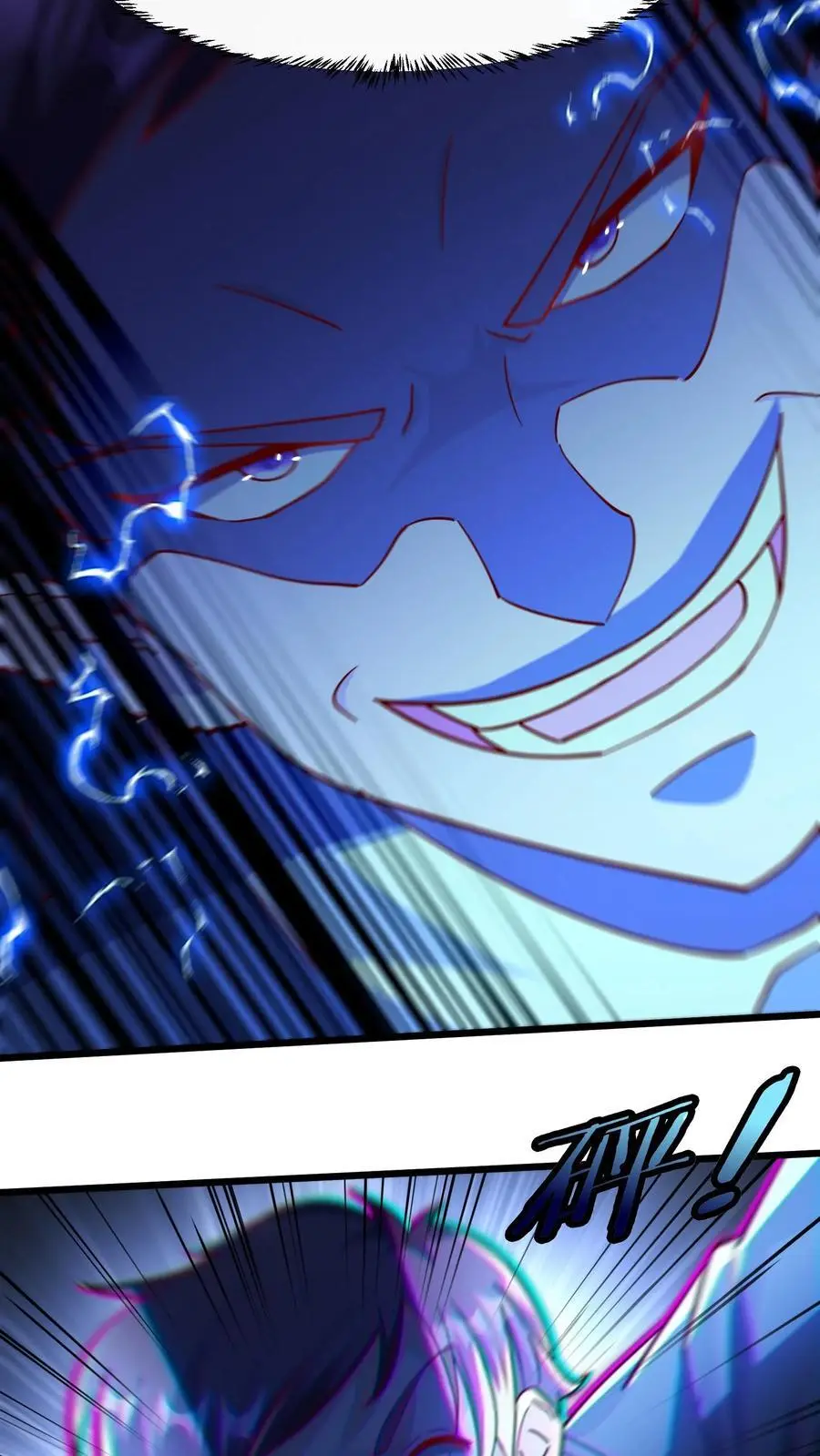 第47话 睡了一觉竟然变强了25