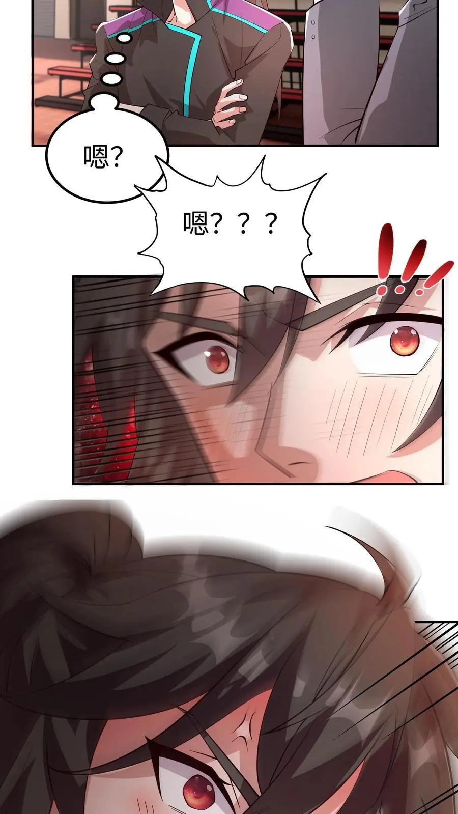 第58话 还有这种特权？5