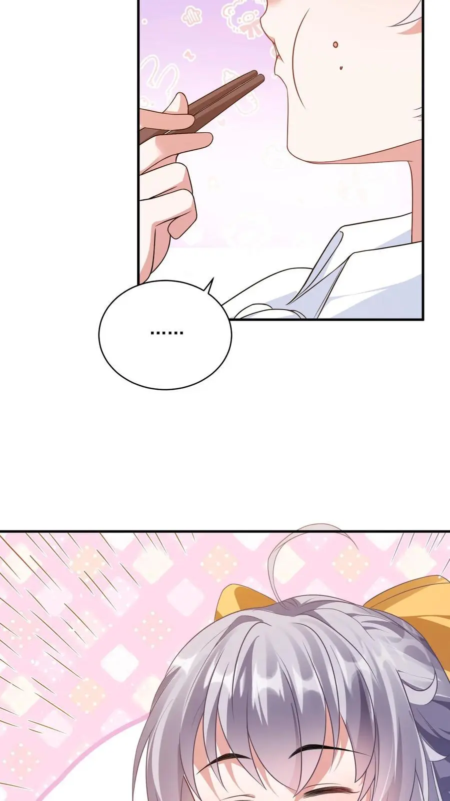 第44话 这狗还要不要治呢？15