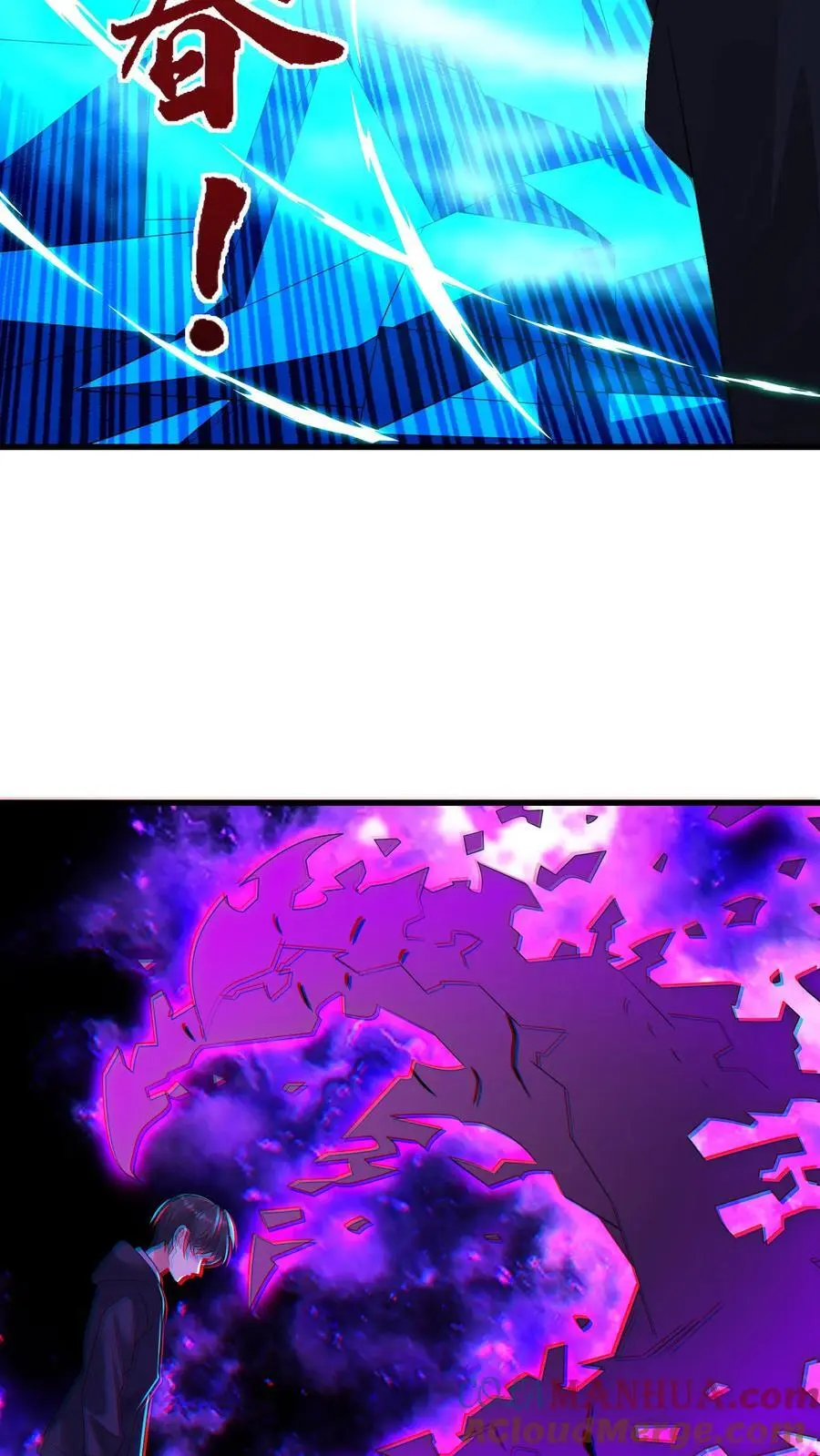 第137话 你终于出现了26