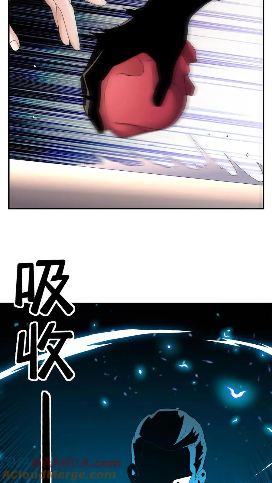 第144话 这假设也太离谱了10