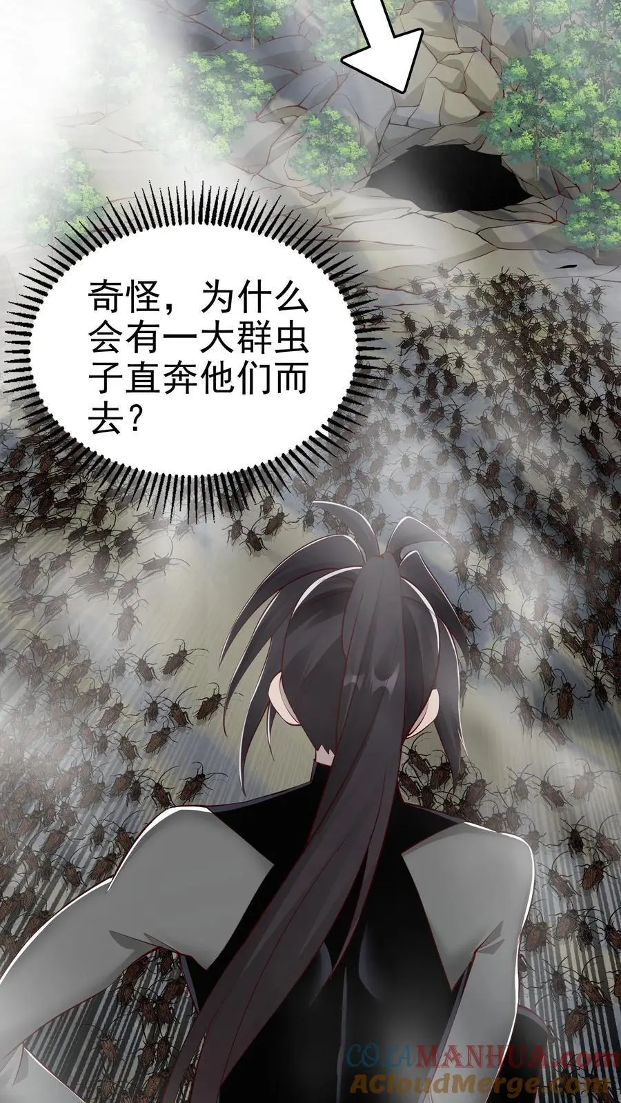 第75话 骇人听闻的加班费16
