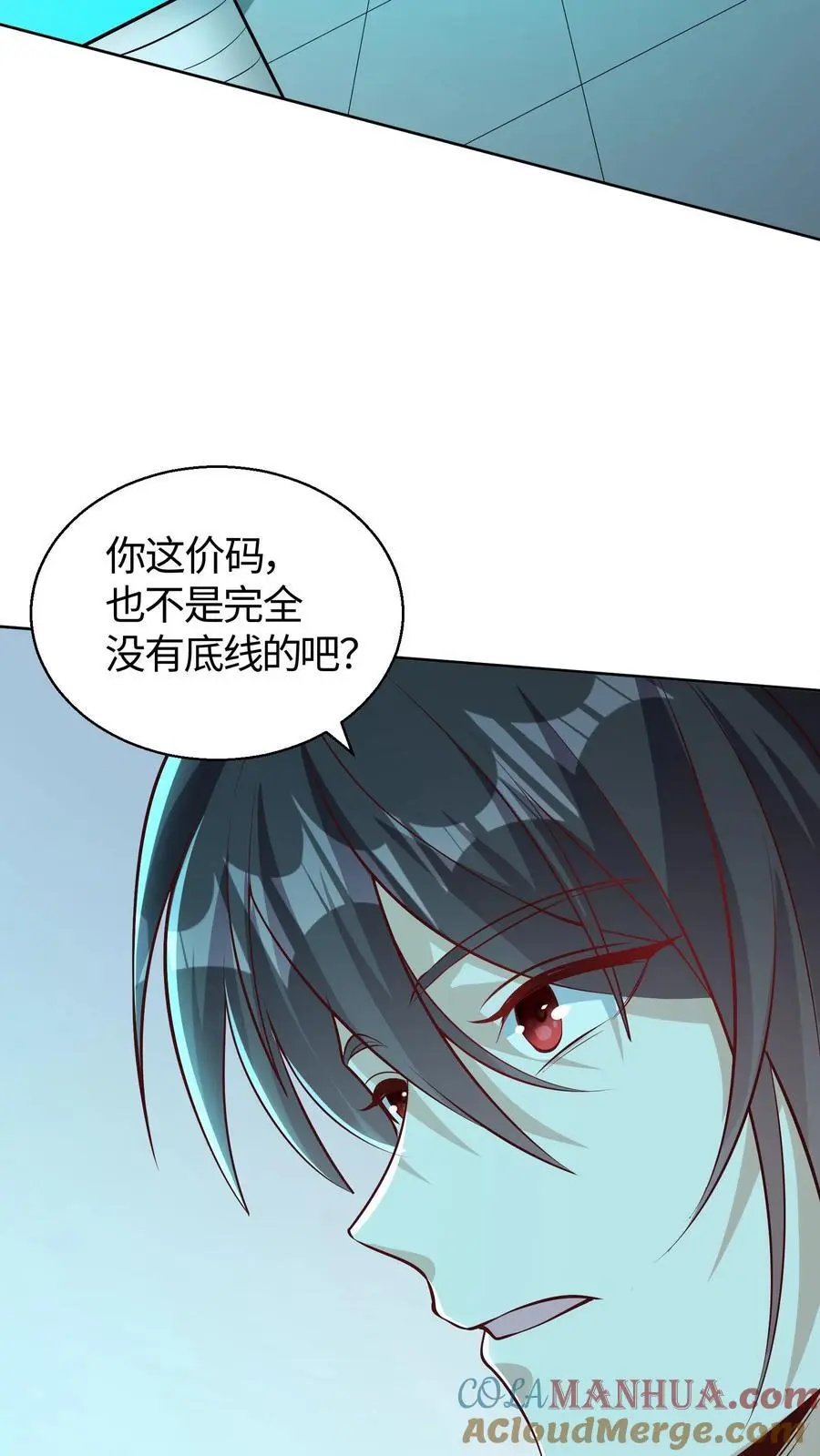 第113话 真正的生杀予夺6