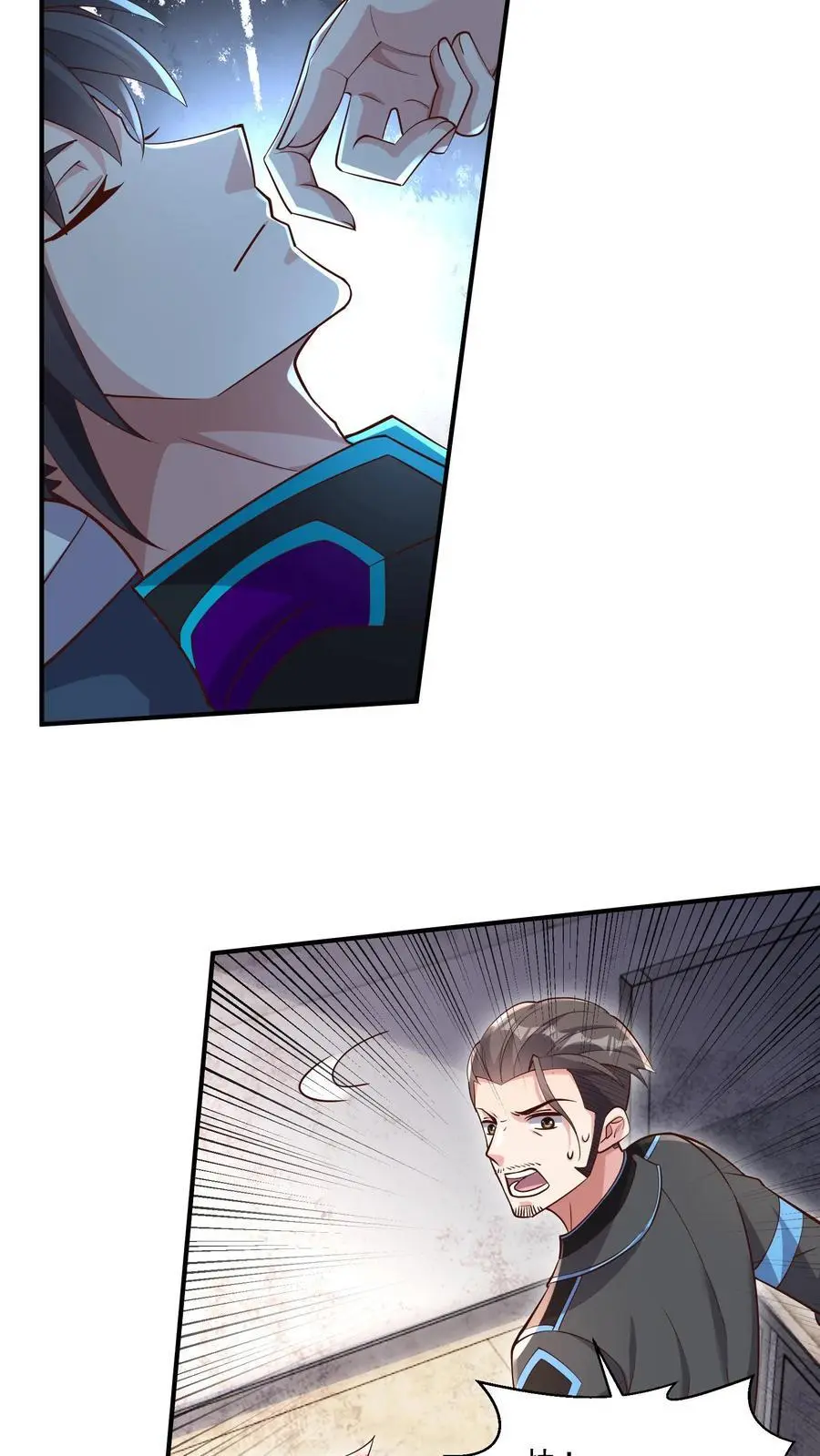第45话 这也太能睡了吧9