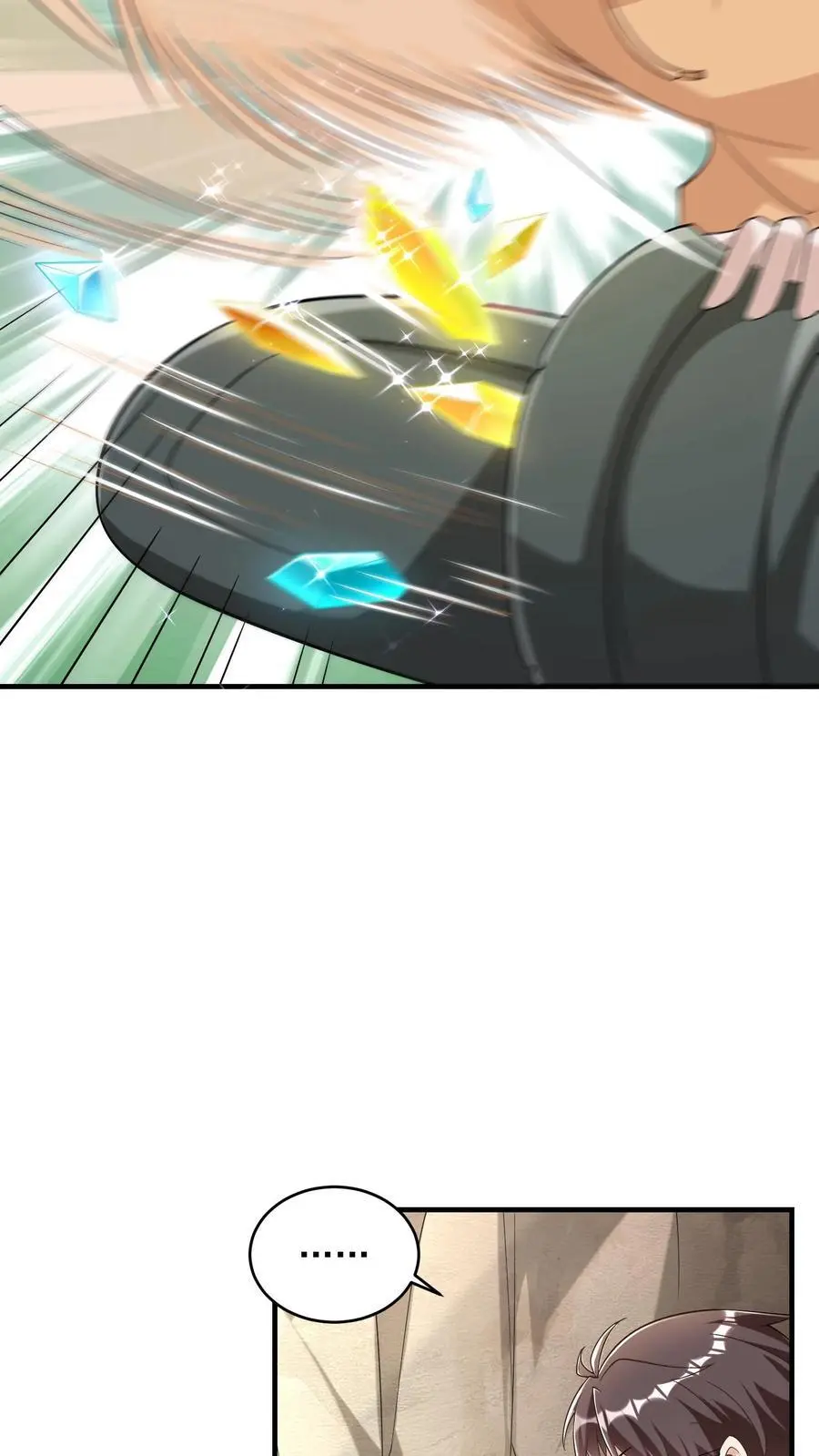 第88话 像糖一样晶莹透亮11