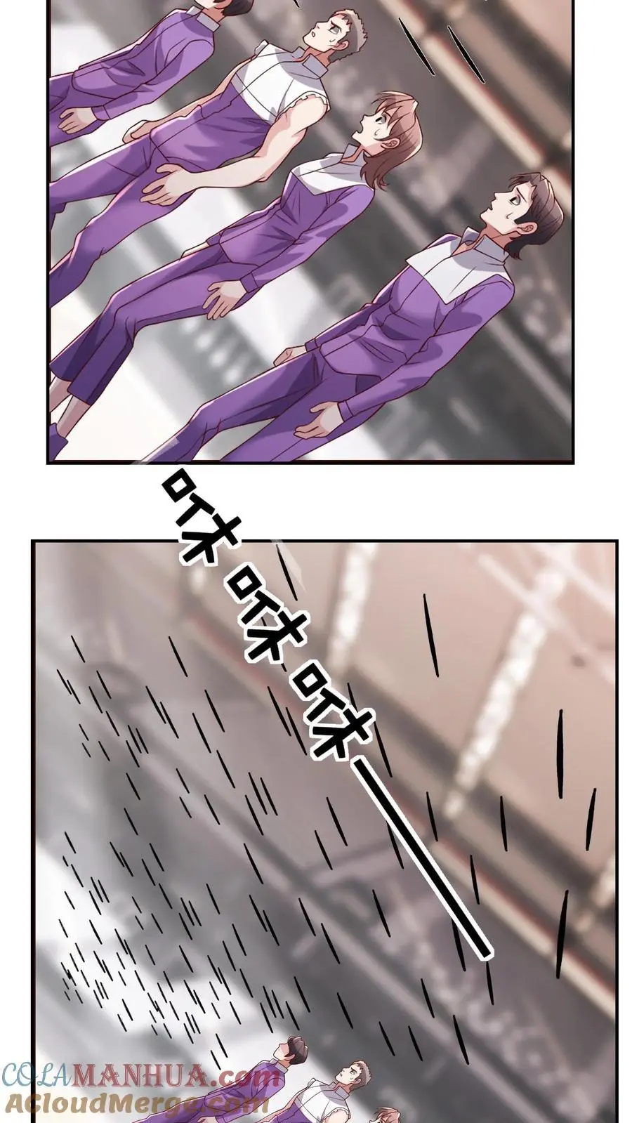 第170话 花里胡哨的招式14