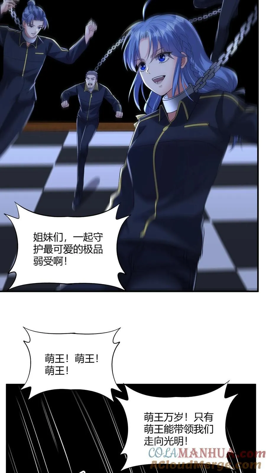 第203话 杀伐18