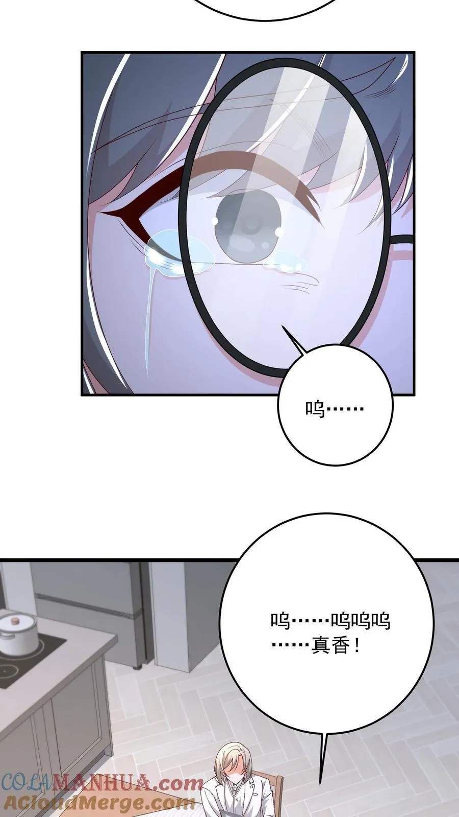 第185话 人之所以是人18