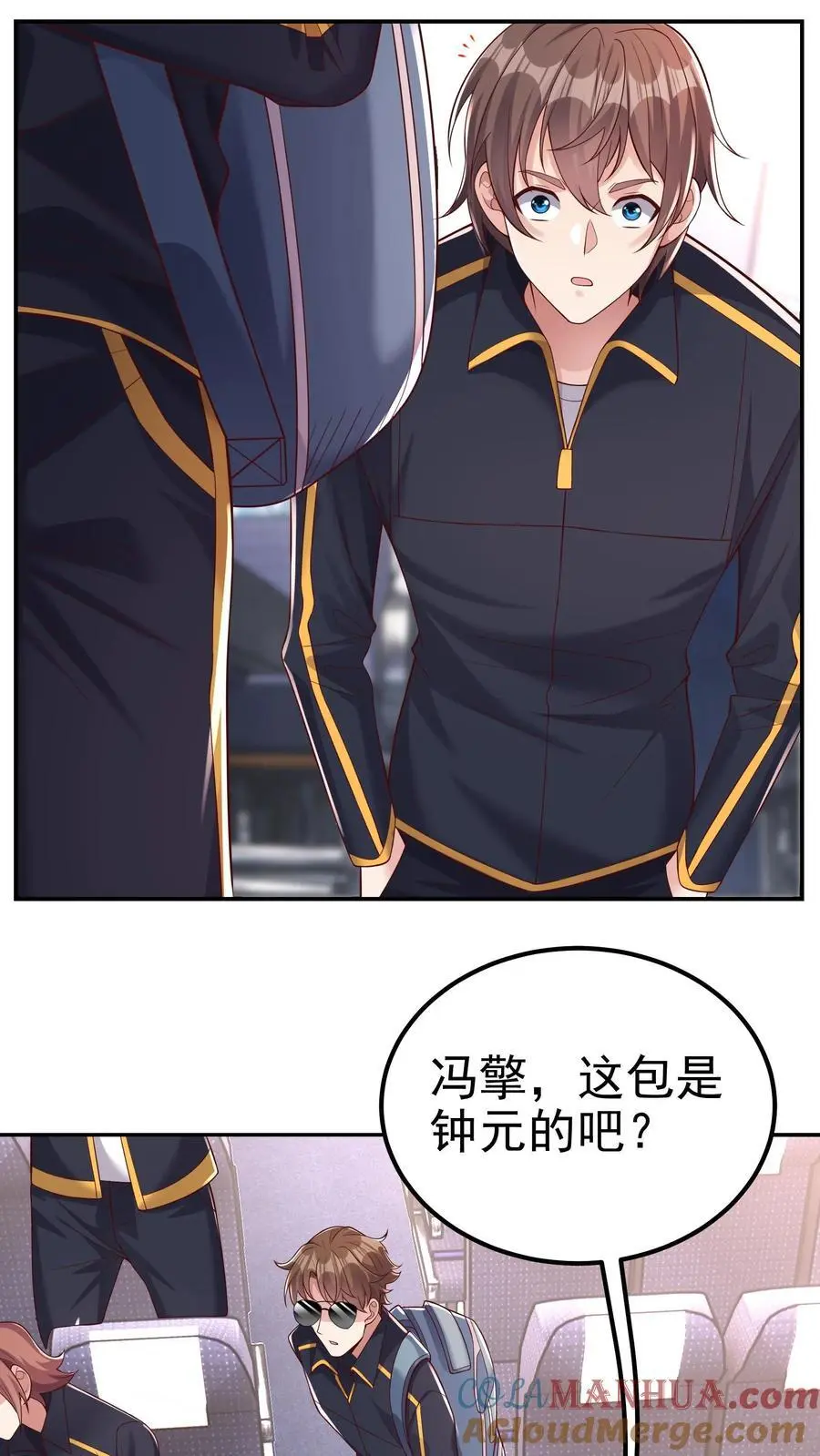 第108话 破罐子破摔8