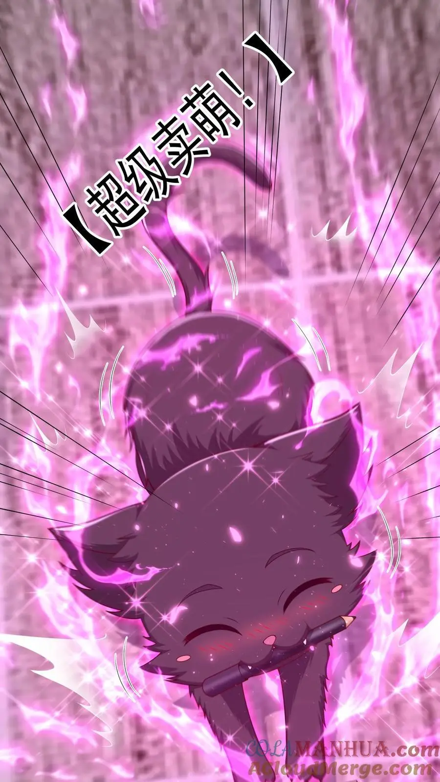 第125话 我要炒老板鱿鱼22