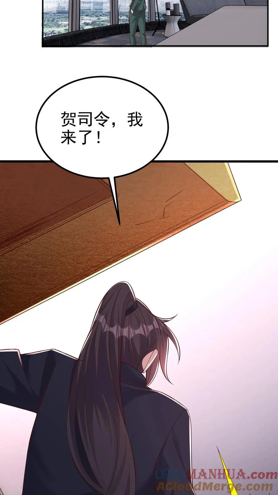 第108话 破罐子破摔2