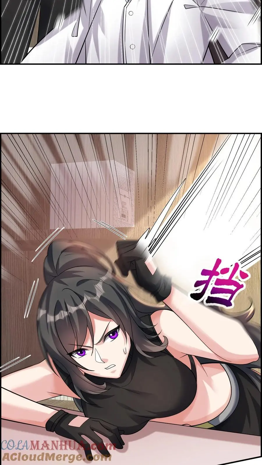 第172话 你带脑子是为了显高吗2