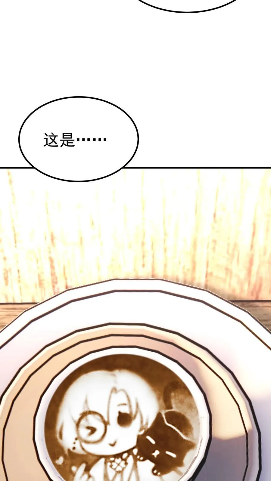第205话 身在结局中29