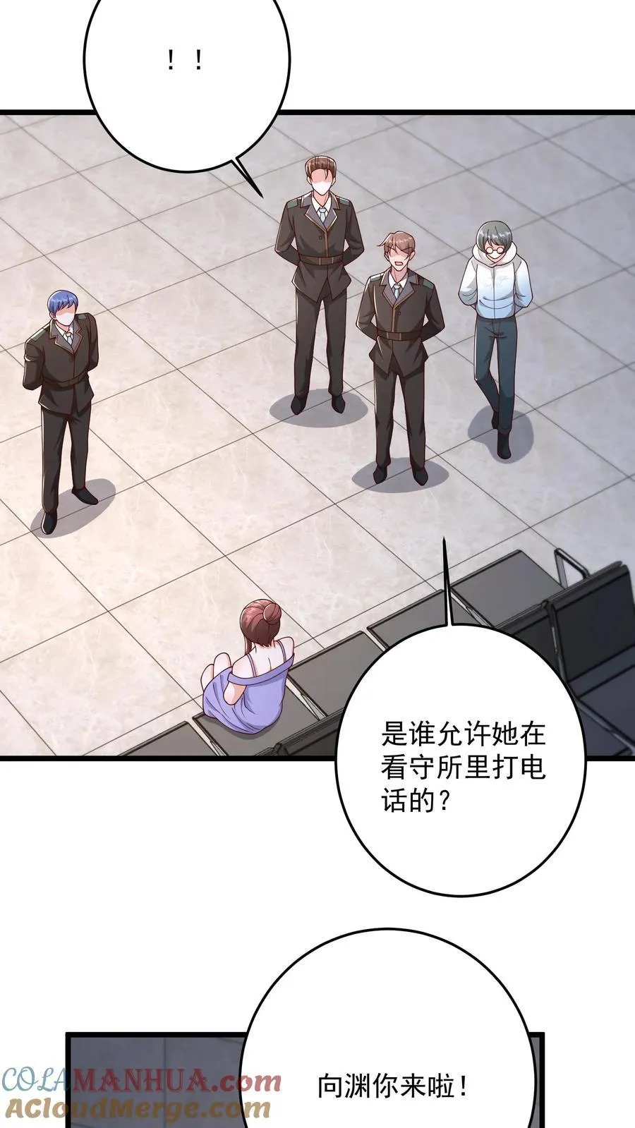 第185话 人之所以是人22