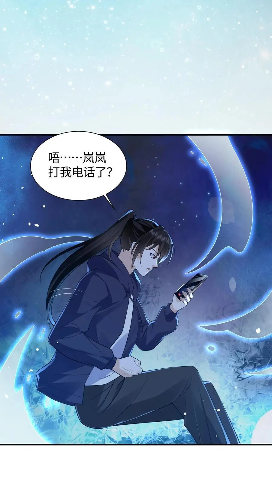 第64话 放我出去！3