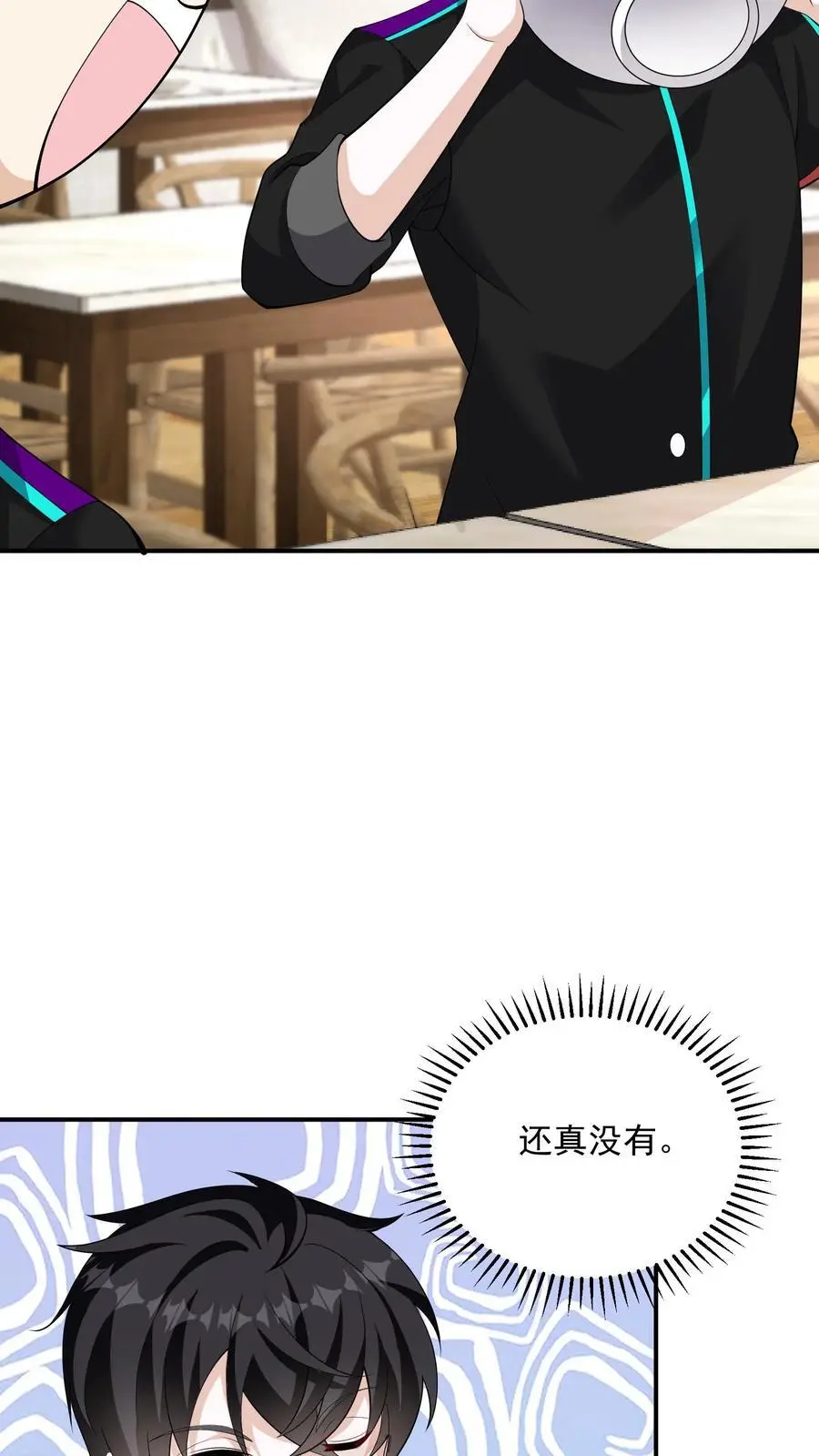 第34话 终极祈愿很强吗？21