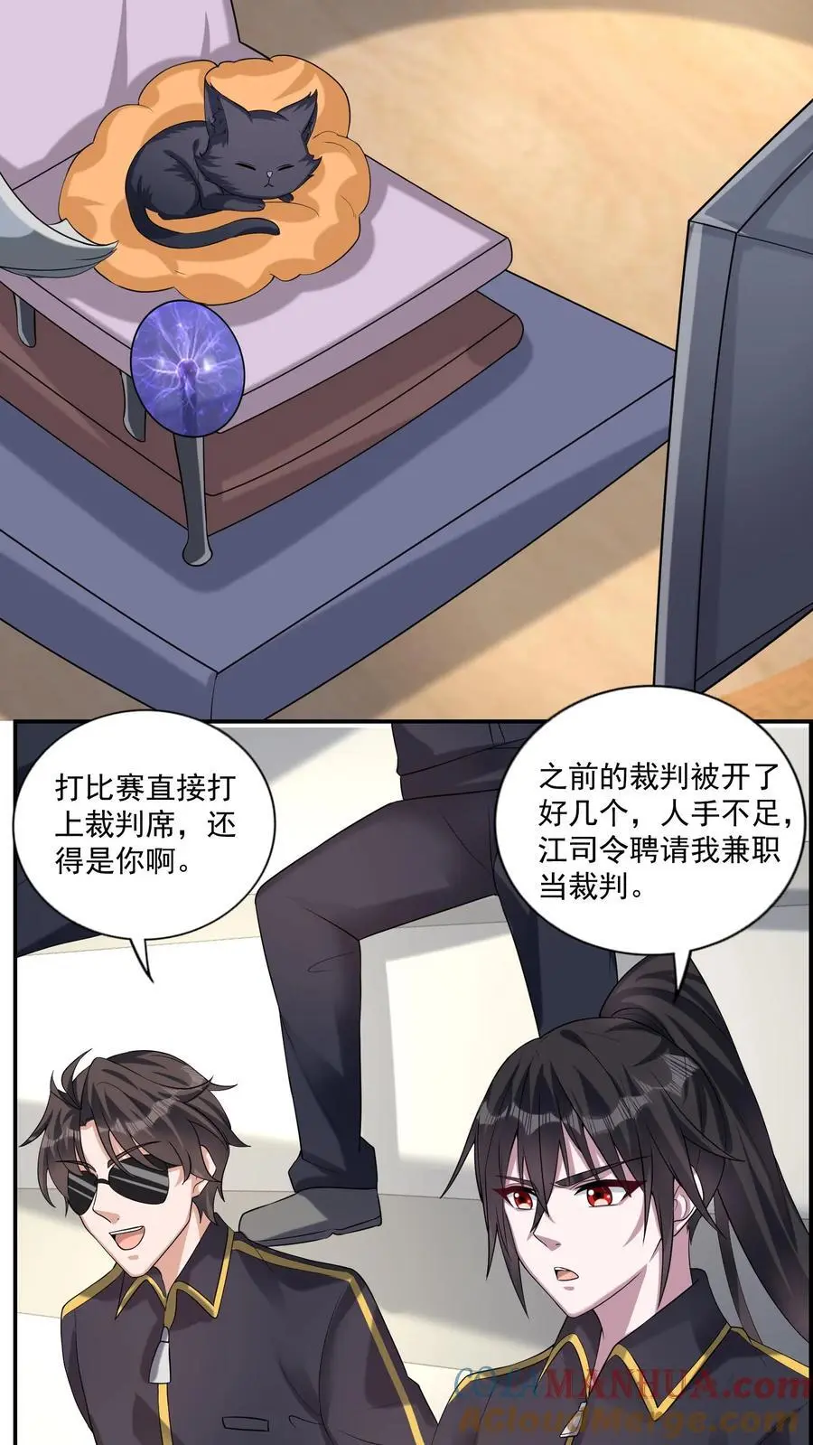 第157话 新来的黑猫裁判6